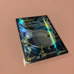 Magnezone EX 101/106 Rare Ultra Flashfire Pokemon NM - Image 3