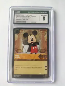 Disney Lorcana Mickey Mouse - True Friend ChinaJoy Promo Card 25/P1 CGC 8 2024 - Image 1