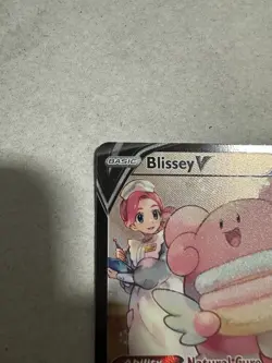 Blissey v TG22/TG30 SWSH12 Sword & Shield Silver Tempest Trainer Gallery Card - Image 2