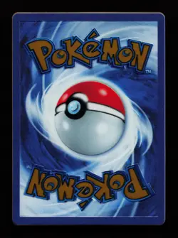 Mew ex (151 Metal Card) 205/165 SV: Scarlet & Violet 151 Pokemon Cards - Image 2