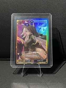 VCard: Divine Chaos 1st Edition Nyanners Rare 9 Holo Card - Image 1