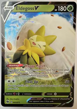 Pokemon Sword & Shield V Ultra Rare Choose Your Cards English NM - Image 2