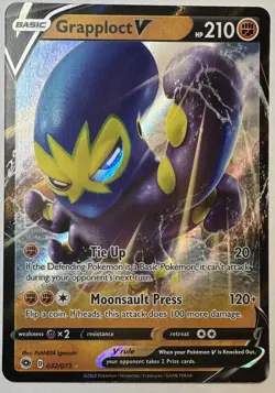 Pokemon Sword & Shield V Ultra Rare Choose Your Cards English NM - Image 3