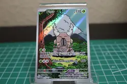 Pinsir 168/167 – Illustration Rare – SV06 Twilight Masquerade (TWM) Pokemon Card - Image 1