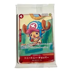 6set One Piece Mcdonald s 2025 Promo Card Game Complete Set Japanese - Image 2