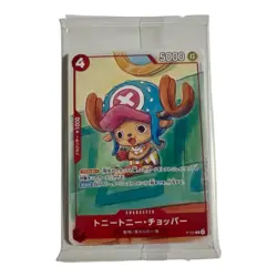 6set One Piece Mcdonald s 2025 Promo Card Game Complete Set Japanese - Image 4