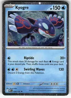 Kyogre (Cosmos Holo) 034/132 Holo Rare Miscellaneous Cards & Products Holo NM - Image 1