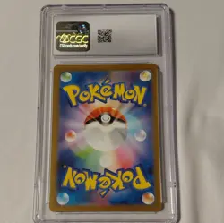 CGC 10 Snorlax 181/165 Art Rare Holo Japanese 2023 Pokemon Card 151 - Image 2