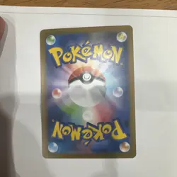 2023 PSA10 Pokemon Japanese SV2a 151 053 Persian Master Ball Reverse Holo - Image 2