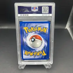 PSA 8 2001 POKEMON NEO REVELATION #66 SHINING MAGIKARP-HOLO - Image 3