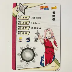 Sakura Haruno - Naruto Kayou Trading Card Rare CCG TCG NR-R-054 Holo Rare Tc3 - Image 2