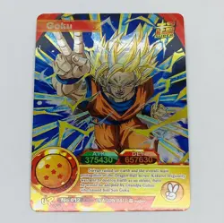 Goku - Dragon Ball Super Trading Card UR No. 012 Rainbow Holo Foil Tc5 - Image 1