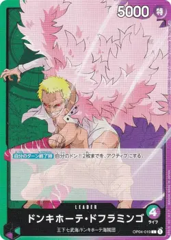 One Piece Card Game OP04-019 Don Quixote Doflamingo (L Leader Card) Booster Pack - Image 1