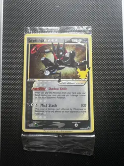 Greninja Star - SWSH144 Pokemon Celebrations 25th Promo Card - Sealed - Image 1