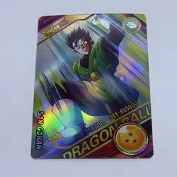 Son Gohan - Dragon Ball Super Trading Card Game Holo Foil Cool Art Tc8 - Image 1