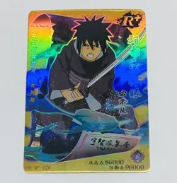 Young Madara - Naruto Trading Card HY-R-028 Rainbow Holo Foil Rare Plus Tc7 - Image 1