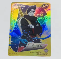 Kisama - Naruto Trading Card HY-R-029 Rainbow Holo Foil Rare Plus Tc7 - Image 1