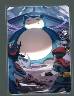 Pokemon Fanart SNORLAX Card by SPACED_OUT - Image 1