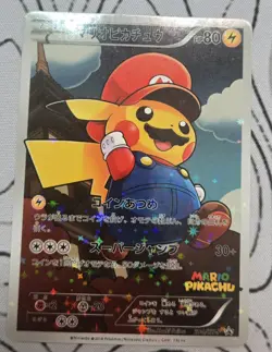 [CUSTOM MADE] Super Mario And Lugi Poncho Pikachu Card Lot READ - Image 2