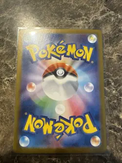 Terapagos ex 136/187 Sv8a: Terastal Festival Ex Holo (Japanese) Pokemon Card TCG - Image 2