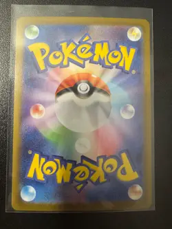 Swinub 106/100 Sv9: Battle Partners Holo Mint/near mint Pokemon Card (Japanese) - Image 2