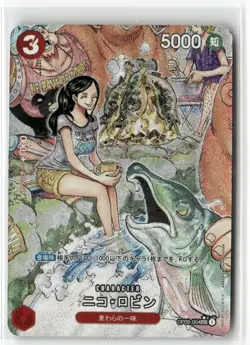 NICO ROBIN ONE PIECE Holographic CUSTOM MANGA Art Collectible Card - Image 1