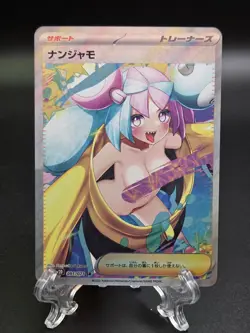 Beautiful Anime Waifu Doujin Card Goddess Story ACG - Image 1