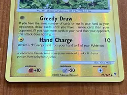 2009 Pokemon - Plusle Lv. 33 76/147 Reverse Holo MP TCG Collectible Card - Image 3