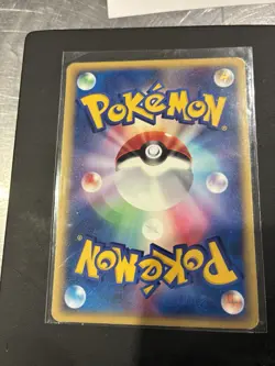 Golbat Japanese Expedition E-Reader Vintage Pokemon Card Not 1st Edition LP - Image 2