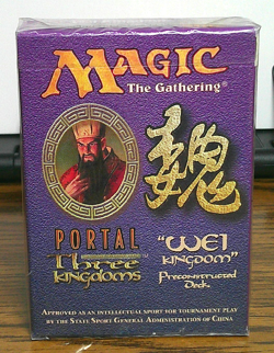 Magic the Gathering Portal Three Kingdoms Wei English Deck New Sealed - Image 1