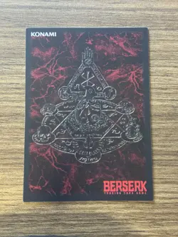 Berserk TCG Konami Trading Card Game BK1 23/160 Casca - Image 2
