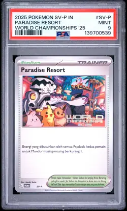 PSA 9 - Paradise Resort SV-P Indonesian World Championships '25 x539 - Pokemon - Image 1