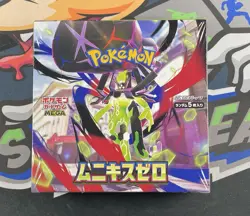 Pokemon Japanese sealed booster box with shrink - Nihil Zero M3 - US Seller - Image 1
