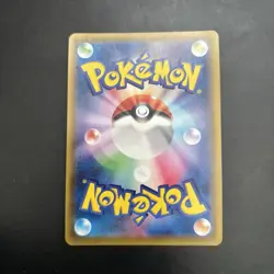 Sylveon V 040/069 Eevee Heroes Pokemon TCG - Image 2