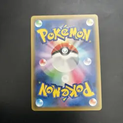 Ditto V 140/190 Shiny Star V Pokemon TCG - Image 2