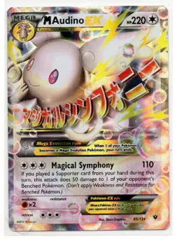 M Audino EX 85/124 Holo EX Rare Fates Collide Pokemon Holo Near Mint - Image 1