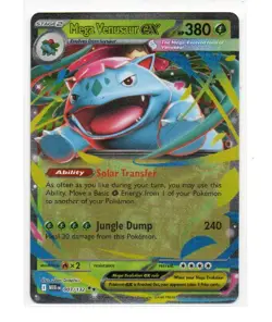 Mega Venusaur ex 003/132 Double Rare Mega Evolution Pokemon Near Mint - Image 1