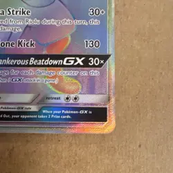 Lucario GX SM Forbidden Light 135/131 Secret Rare Full Art Holo 2018 210HP- NM - Image 5