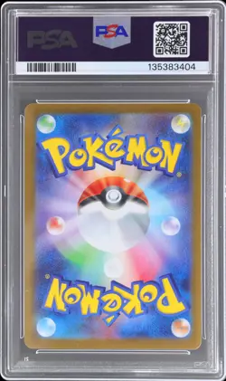 2025 Pokemon Mega Symphonia Japanese Mega Latias EX #088 PSA 10 Special Art Rare - Image 2