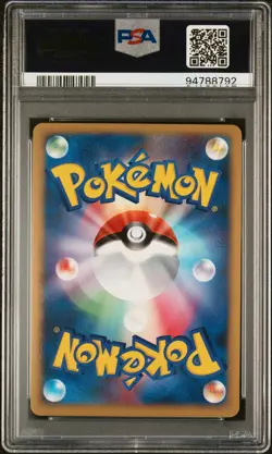 2008 Pokemon Japanese Stormfront #020 Lumineon Holo PSA 9 - Image 2