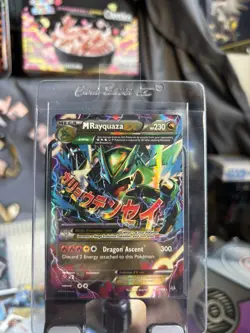 M Rayquaza EX 61/108 - Pokemon TCG XY - Roaring Skies - Image 1