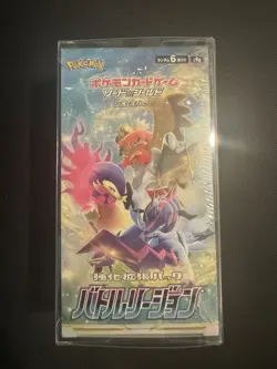 Pokemon Sword & Shield Battle Region s9a Japanese Booster Box Sealed 2022 Sealed - Image 1