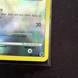 Porygon 81/106 Great Encounters Reverse Holo - 2008 Pokemon PKMN TCG - LP - Image 4