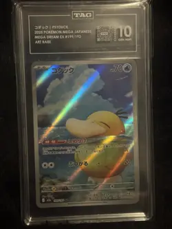 Psyduck 199/193 Mega Dream Japanese Holo Pokemon Slab TAG 10 GEM MINT - Image 1