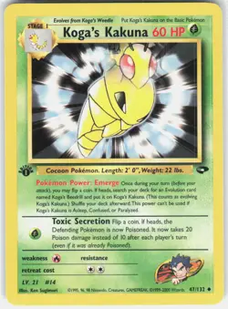 Koga's Kakuna 47/132 Uncommon Gym Challenge Pokemon 1st Edition Near Mint - Image 1