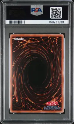 2026 #JP001 BLUE-EYES WHITE DRAGON, THE WHITE PHANTOM BEAST PSA 10 - Image 2
