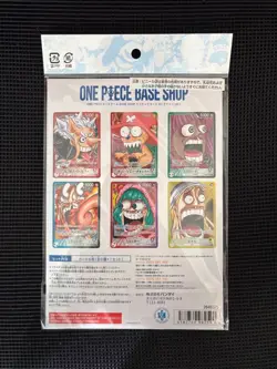 ONE PIECE Card Game BASE SHOP Limited Card Collection vol.1 Japanese New Sealed - Image 4