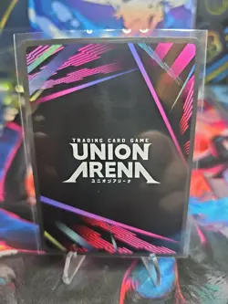 Eren Jaeger Foil - UE10BT/AOT-1-092 NM - Union Arena - Image 2