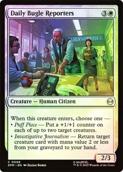 NM Foil Daily Bugle Reporters, MTG, Marvel's Spider-Man, Magic the Gathering, 6 - Image 1