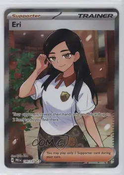 Eri Ultra Rare Pokemon Prismatic Evolutions PRE #136 - Image 1